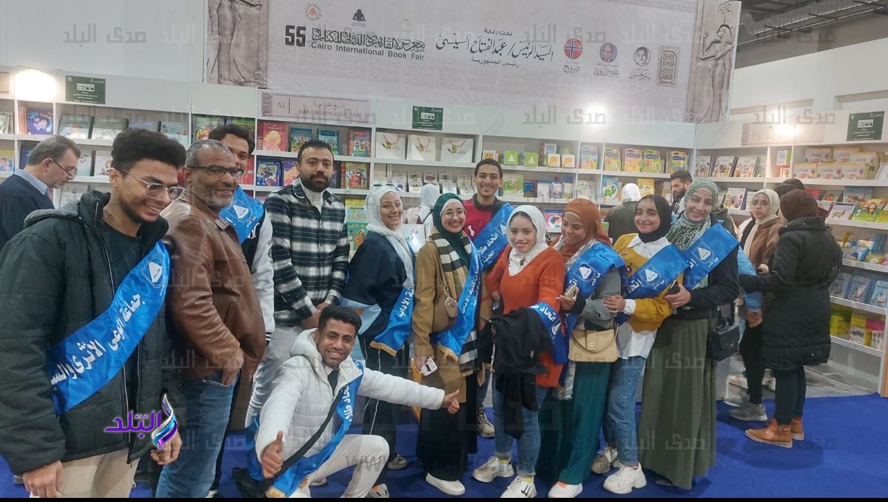 طلاب جامعة القاهرة 