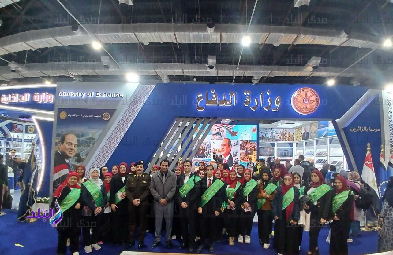 طلاب جامعة القاهرة 