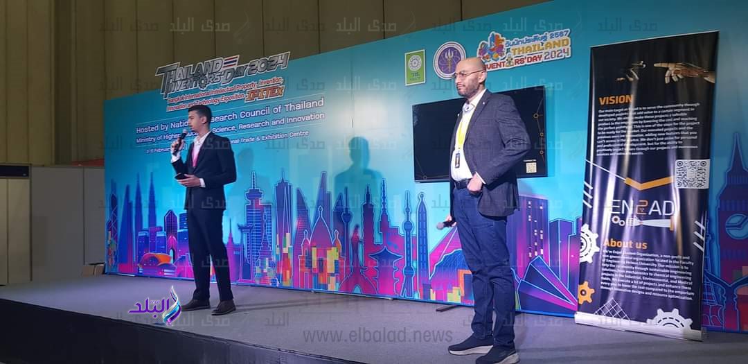 جامعة حلوان5