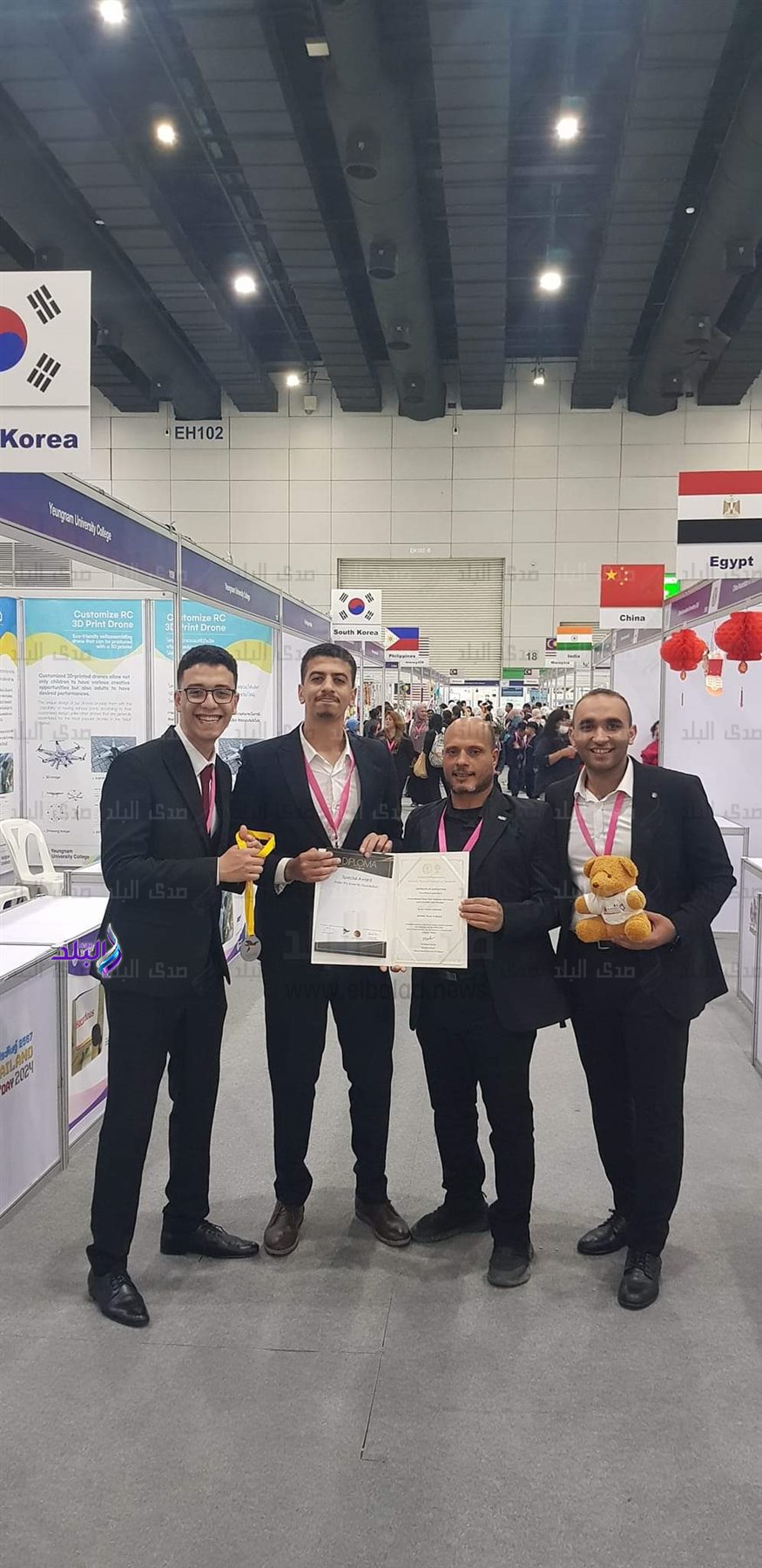 جامعة حلوان4