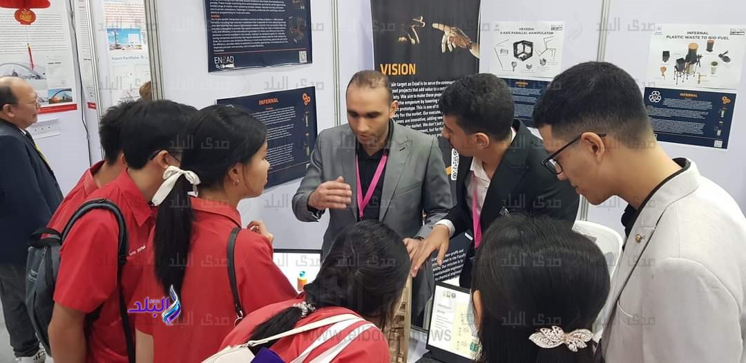 جامعة حلوان3