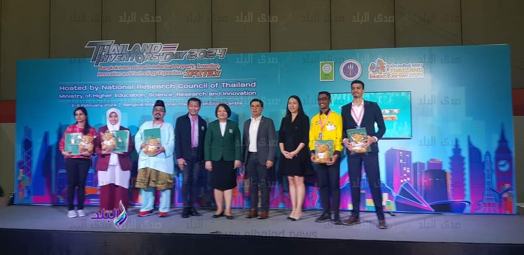 جامعة حلوان2