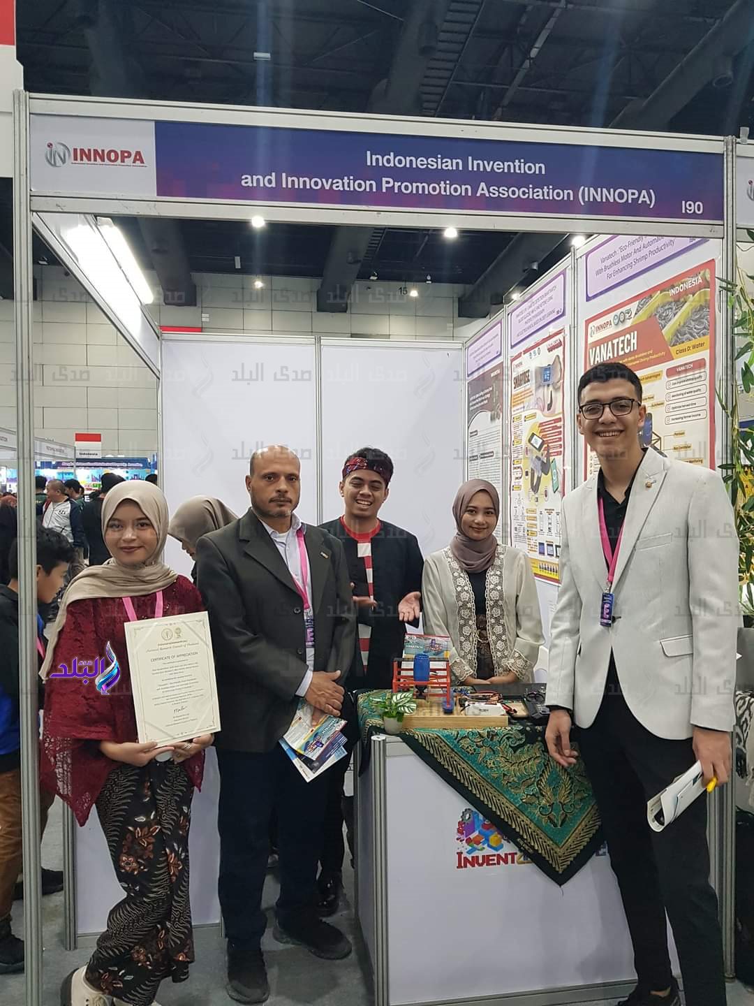 جامعة حلوان