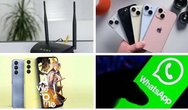 أخبار التكنولوجيا 