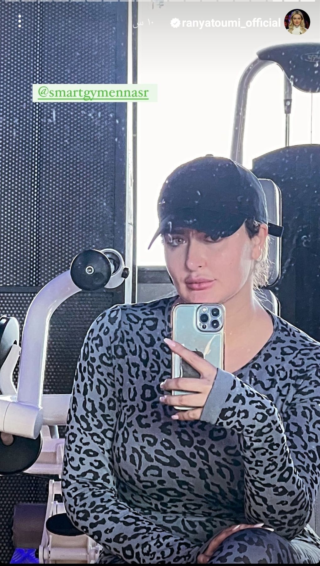 IMG_٢٠٢٤٠٢٠٦_٠٣٠٧٤٢