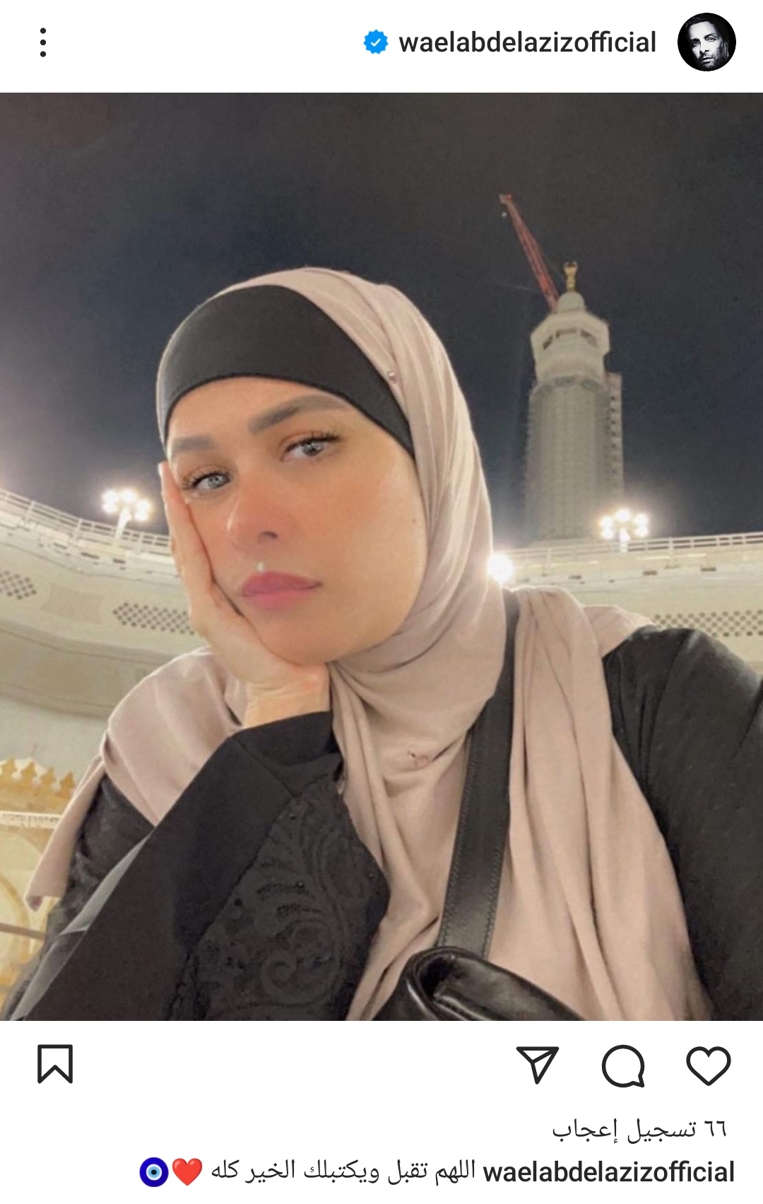 IMG_٢٠٢٤٠٢٠٥_٢٢٤٩٥٤