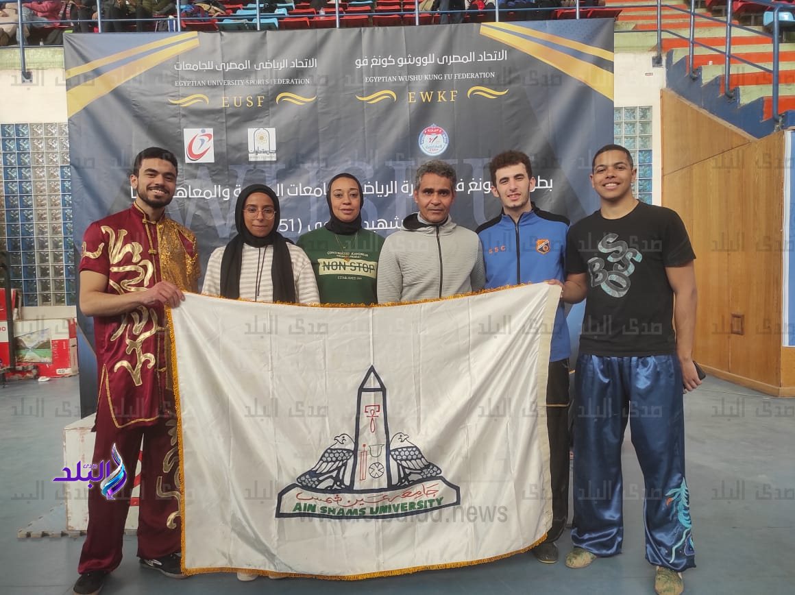 جامعة عين شمس 4