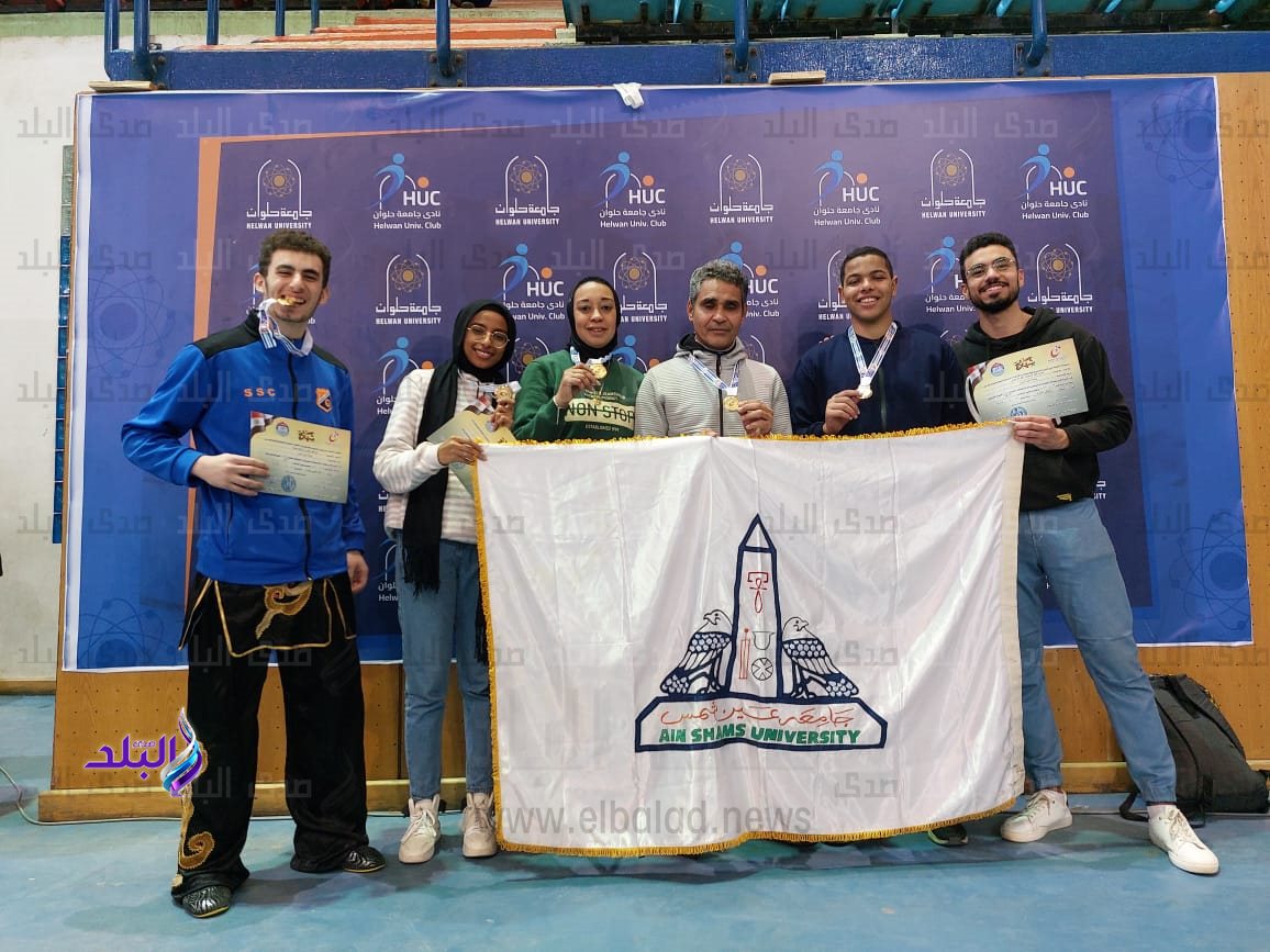 جامعة عين شمس 3