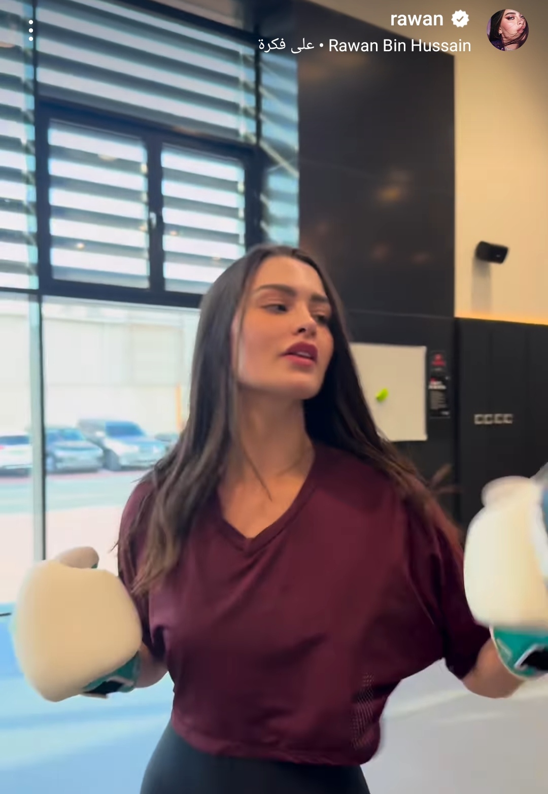 IMG_٢٠٢٤٠٢٠٩_١٤١٦٤٧