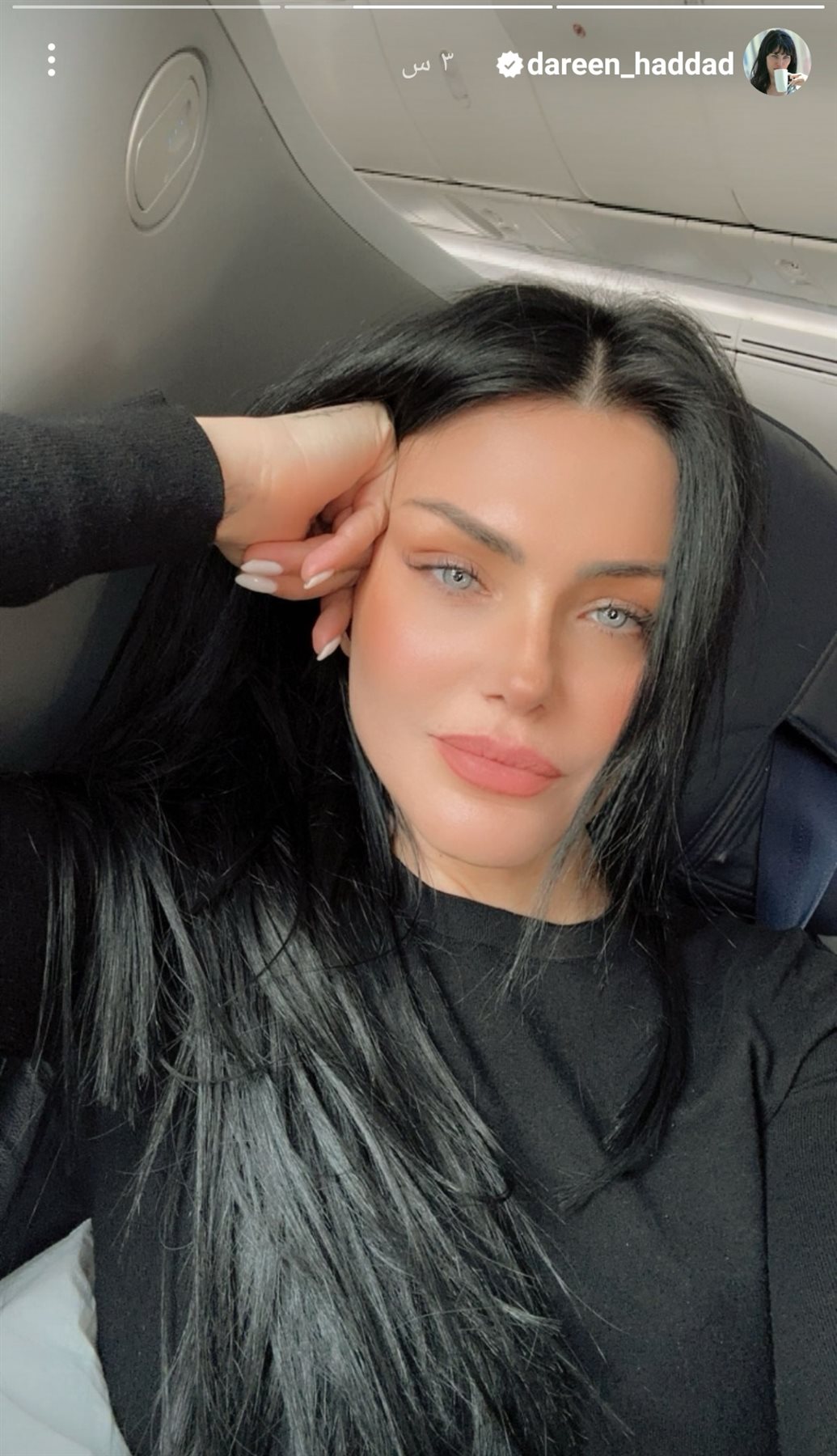 IMG_٢٠٢٤٠٢٠٩_١٢٢٨٤٦