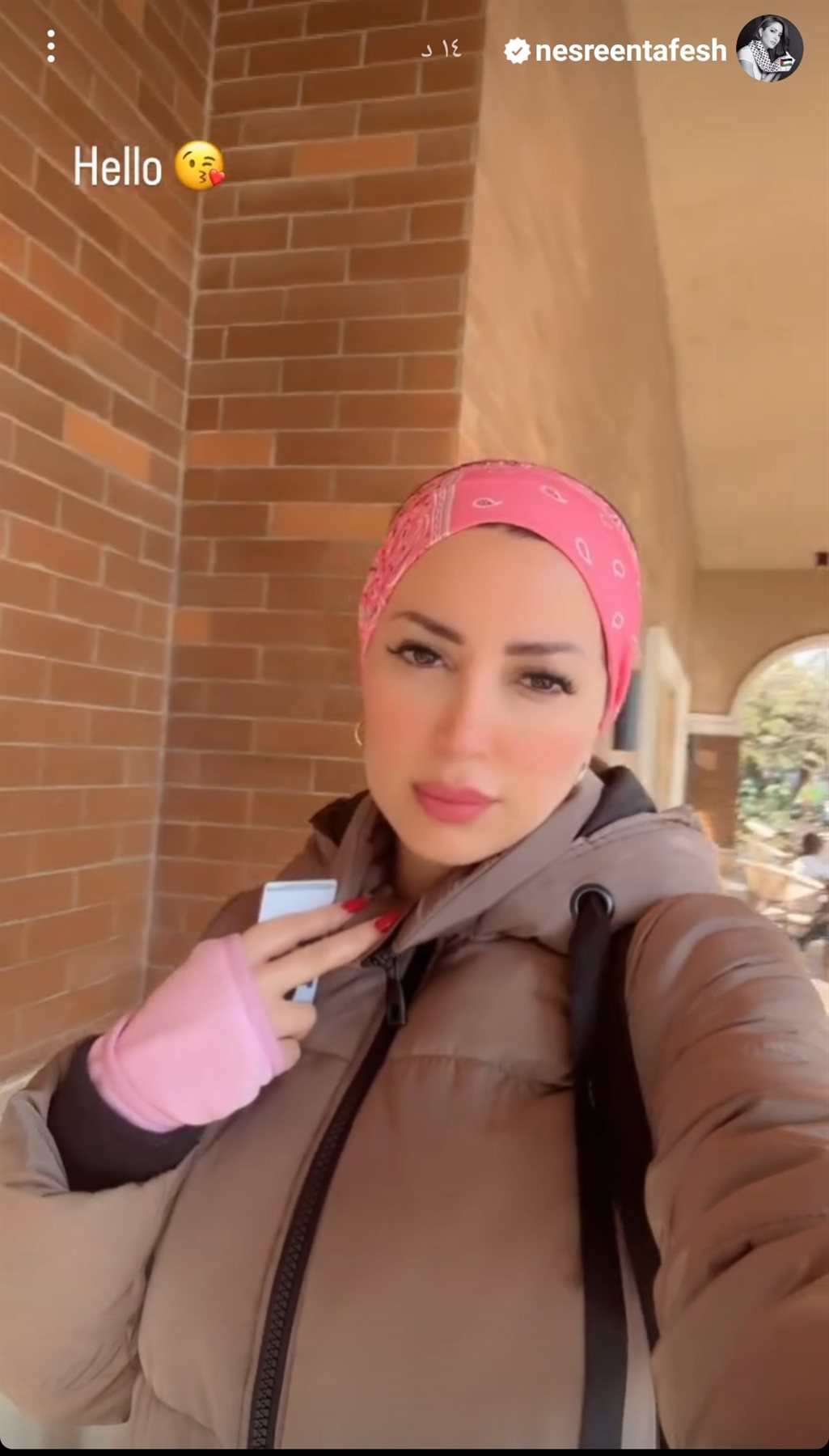 IMG_٢٠٢٤٠٢٠٩_١٥٤٤٣٨