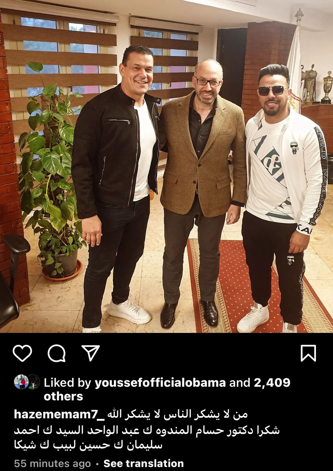 280415-ef6110d9-5257-4fe0-a3ce-6022a1fcc958