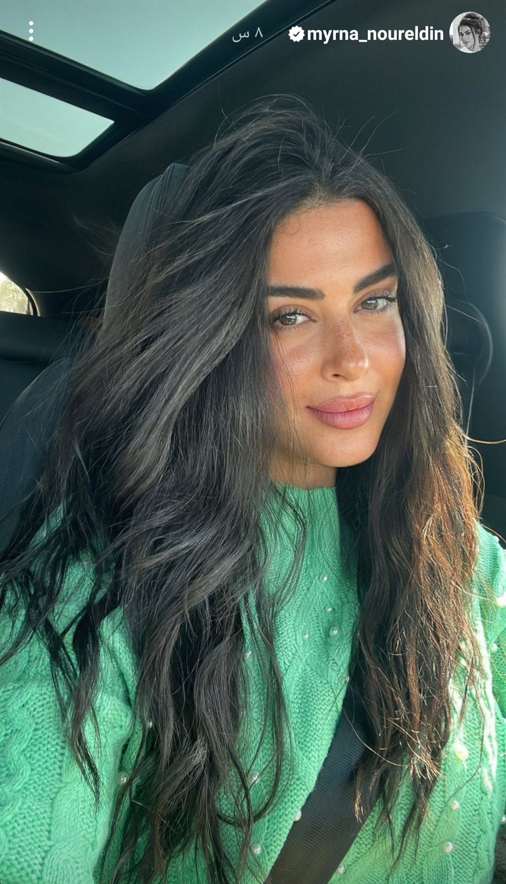 IMG_٢٠٢٤٠٢١٠_٠١٢٨٠٧