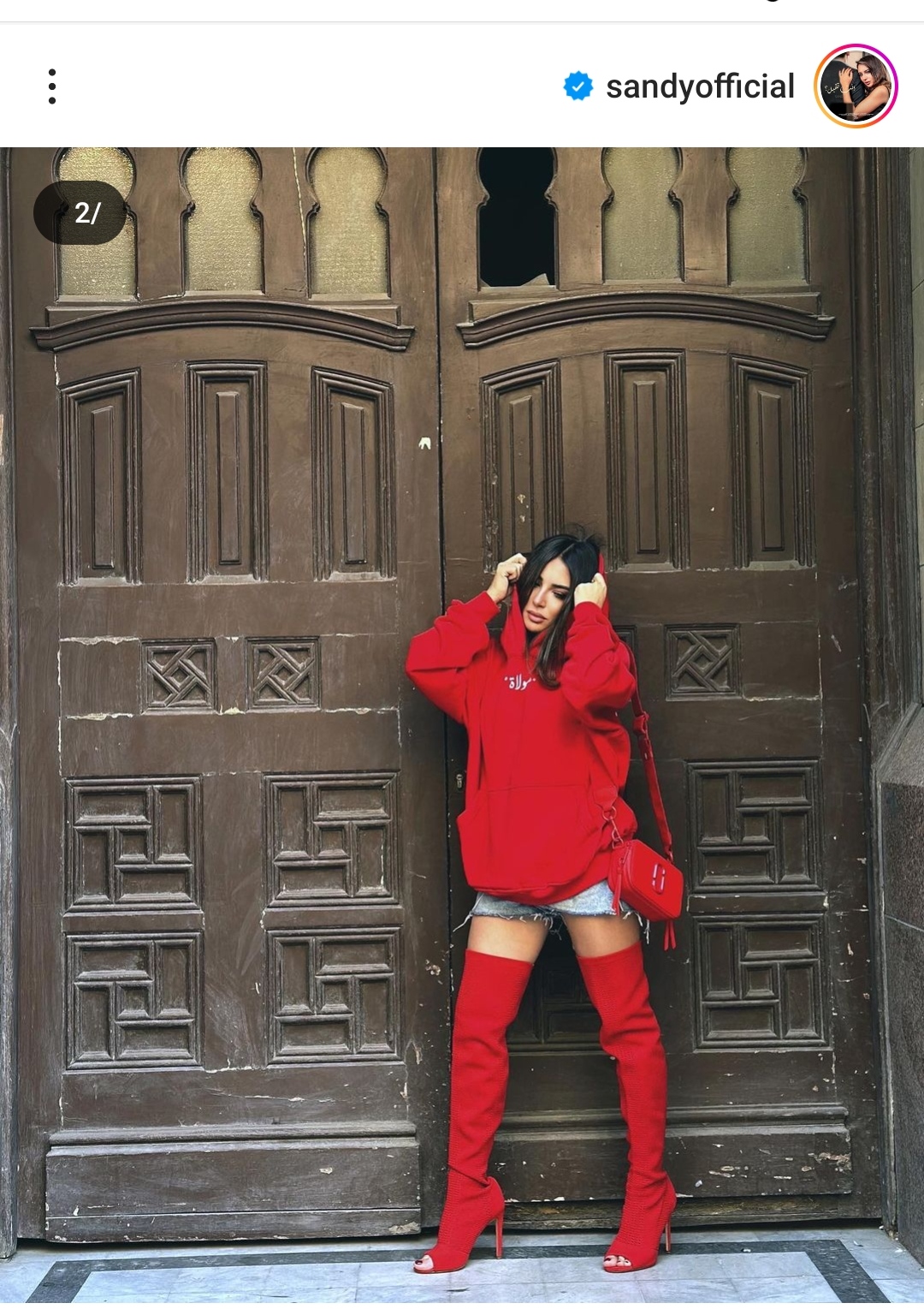 IMG_٢٠٢٤٠٢١٠_٢٣٠٥٠٦