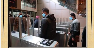 خدمات جديدة بهيئة السكك الحديدية