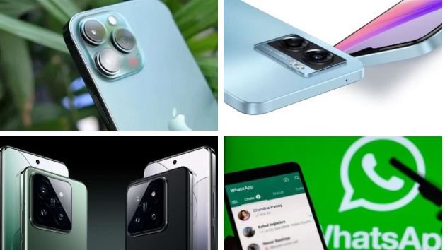 أخبار التكنولوجيا 