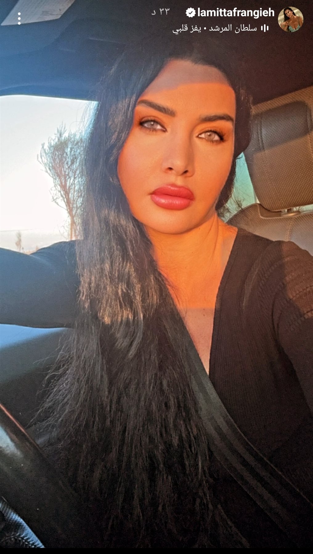 IMG_٢٠٢٤٠٢١٣_١٨٠٩٣٥