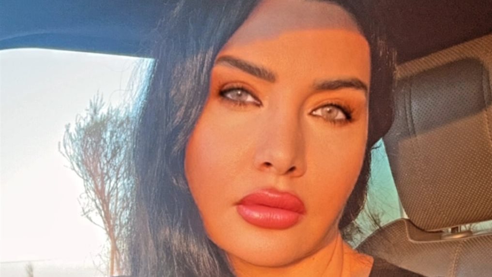 لاميتا فرنجية 