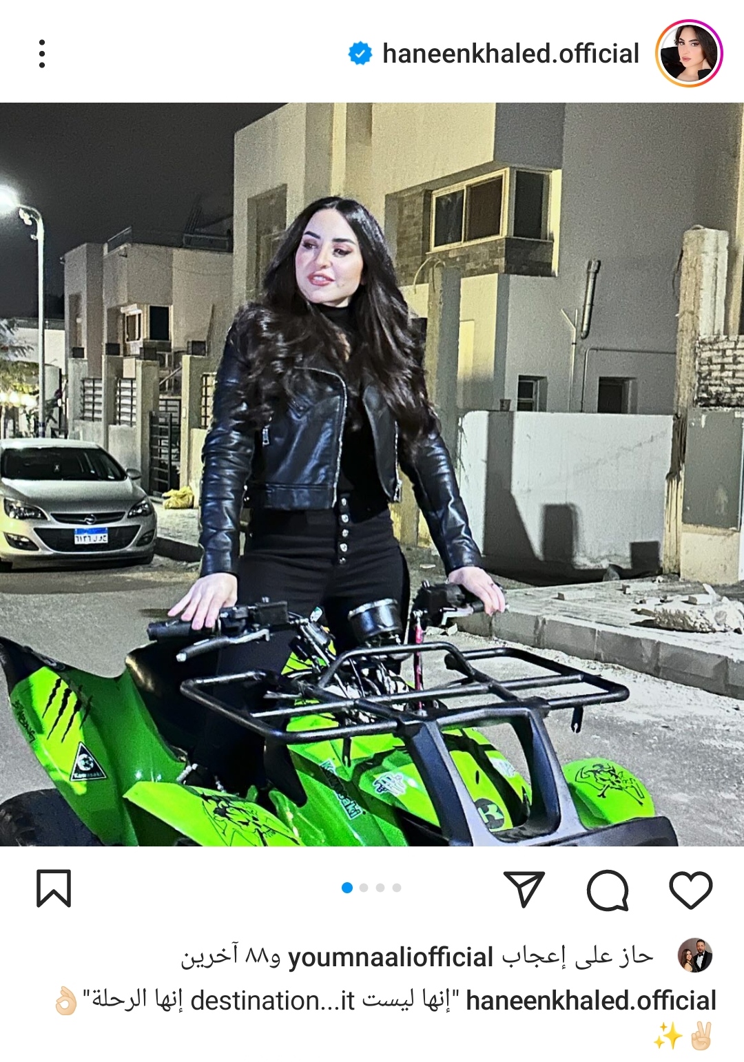 IMG_٢٠٢٤٠٢١٣_١٨٣٨٣١