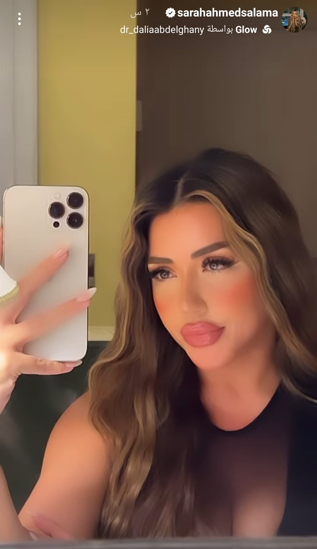 IMG_٢٠٢٤٠٢١٣_٠١٤٩٢٥