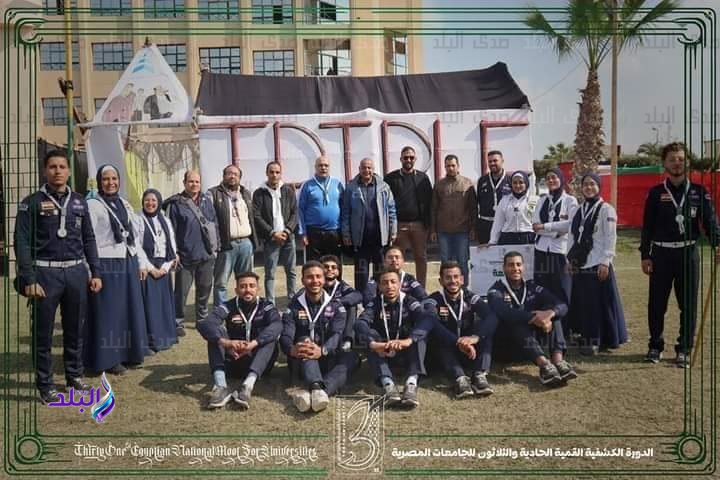 جامعة حلوان4