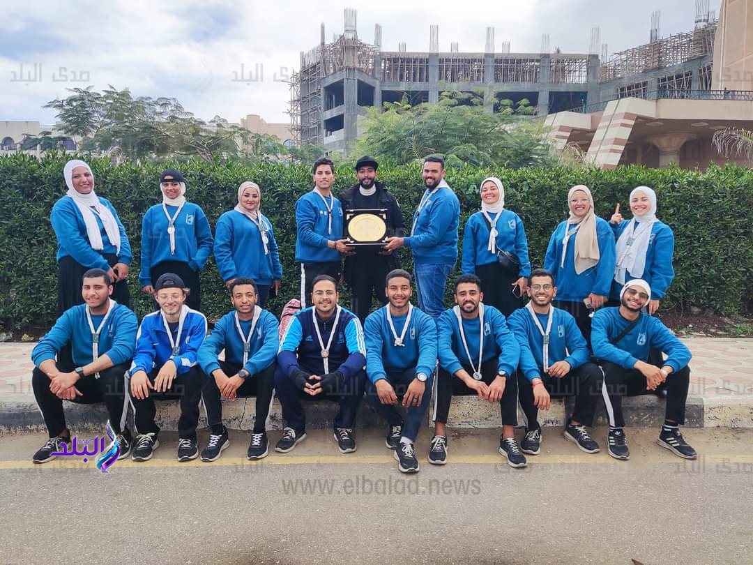 جامعة حلوان