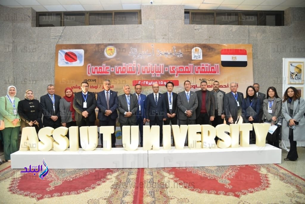 افتتاح المعرض الثقافي المصري الياباني 