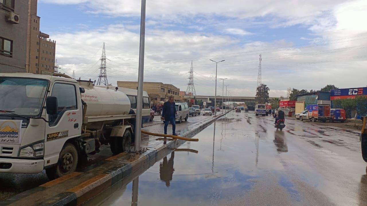 شفط مياه الامطار