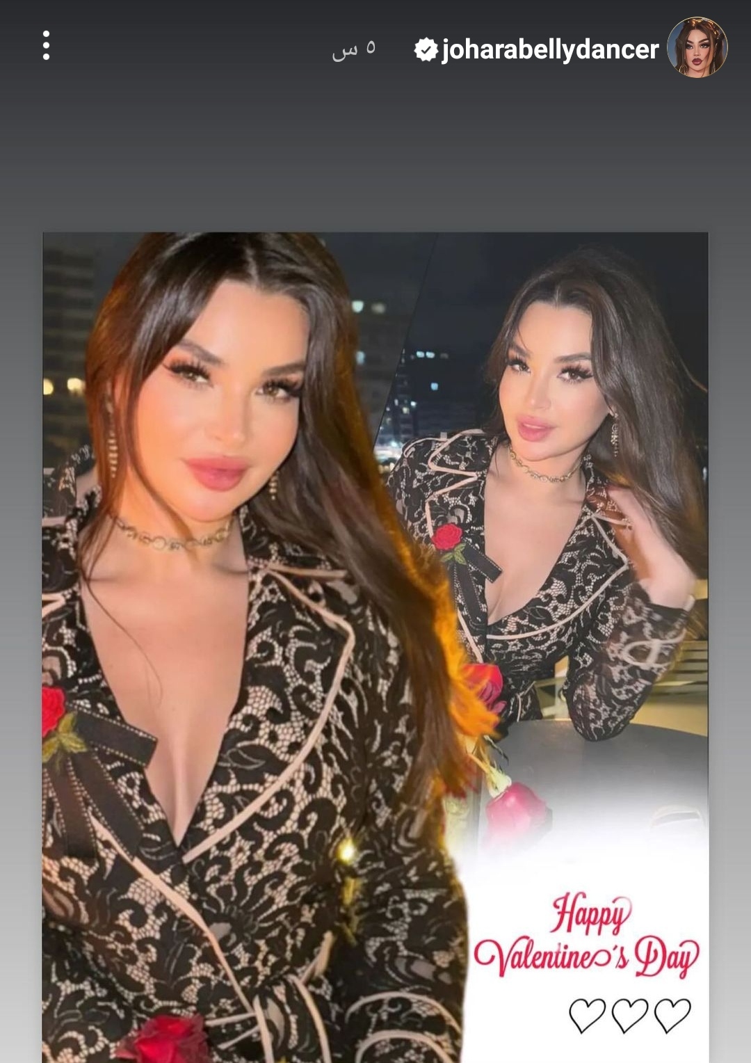 IMG_٢٠٢٤٠٢١٥_١٧١٦٠١