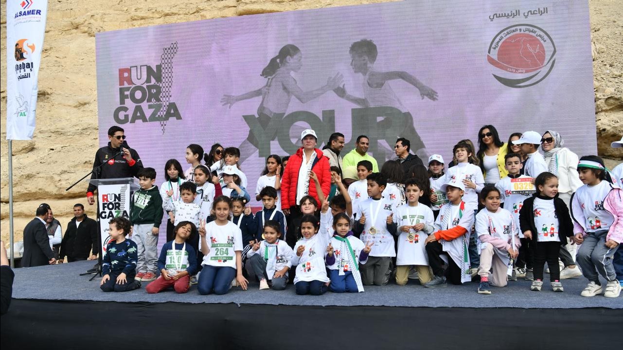 صورة من الحدث