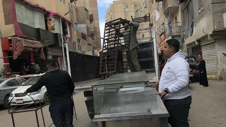 رفع اشغالات