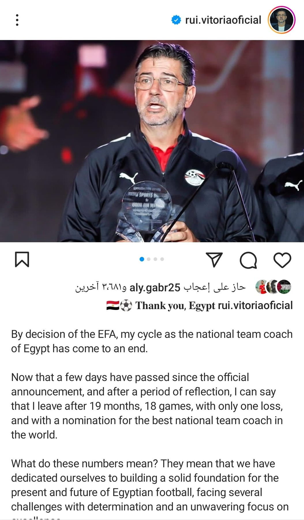 IMG_٢٠٢٤٠٢١٧_١٩١٣٤٠