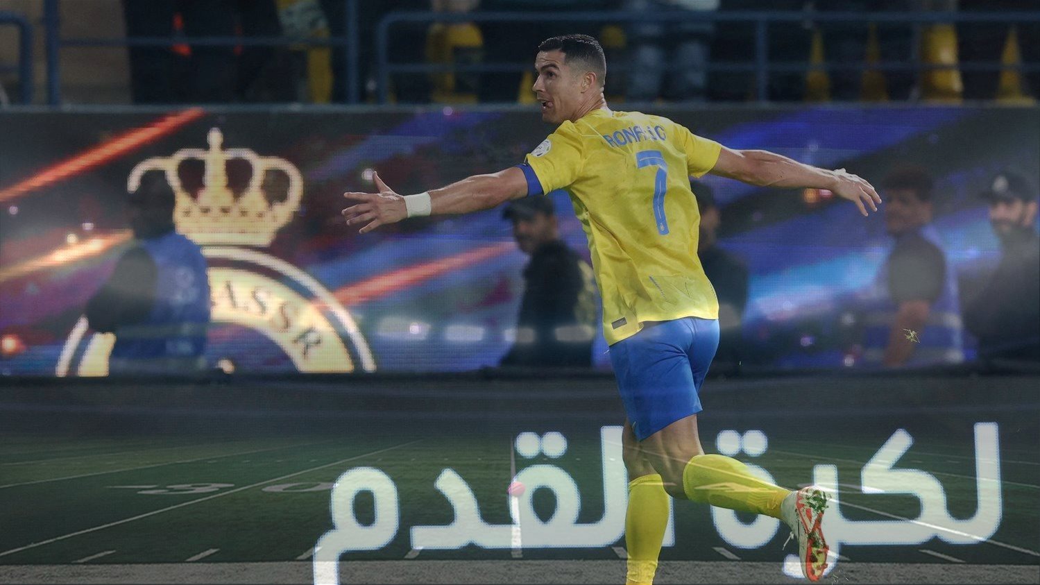 رونالدو
