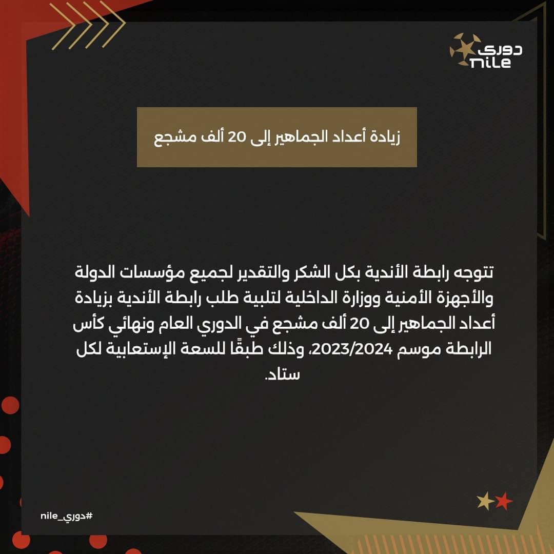 FB_IMG_1708204029660