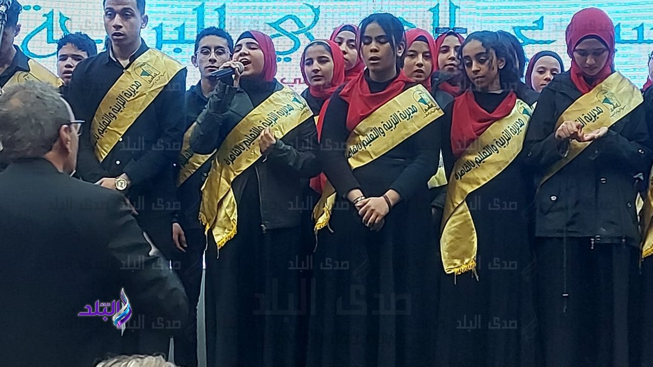 تعليم القاهرة تشارك فى ختام الأسبوع العربى للبرمجة 