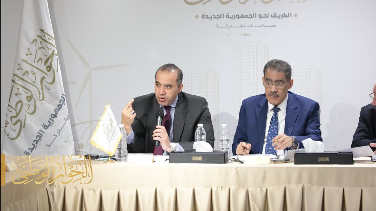 جانب من الاجتماع 