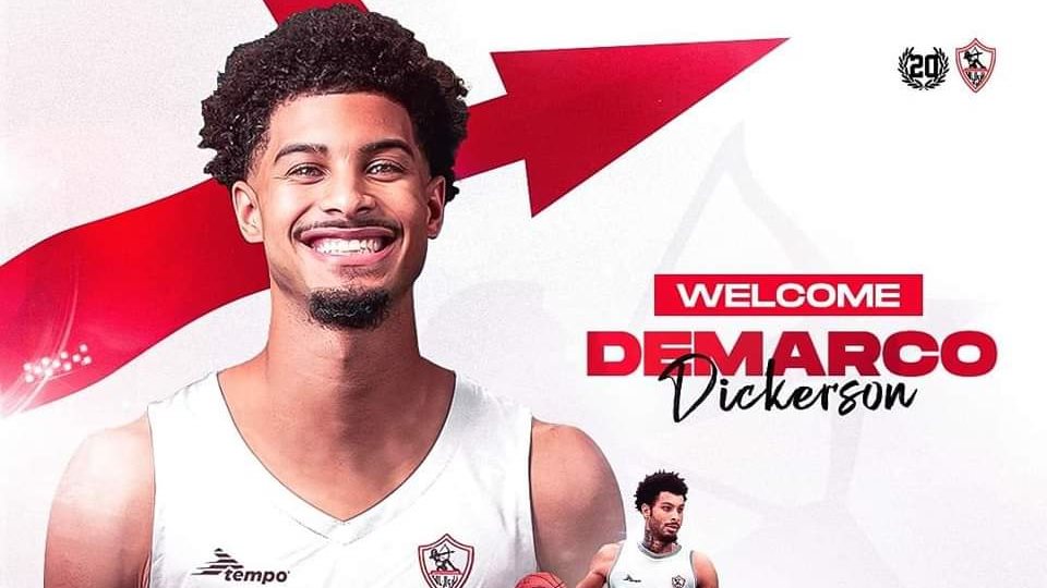 ديماركو ديكرسون