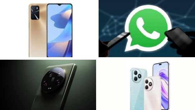 أخبار التكنولوجيا 