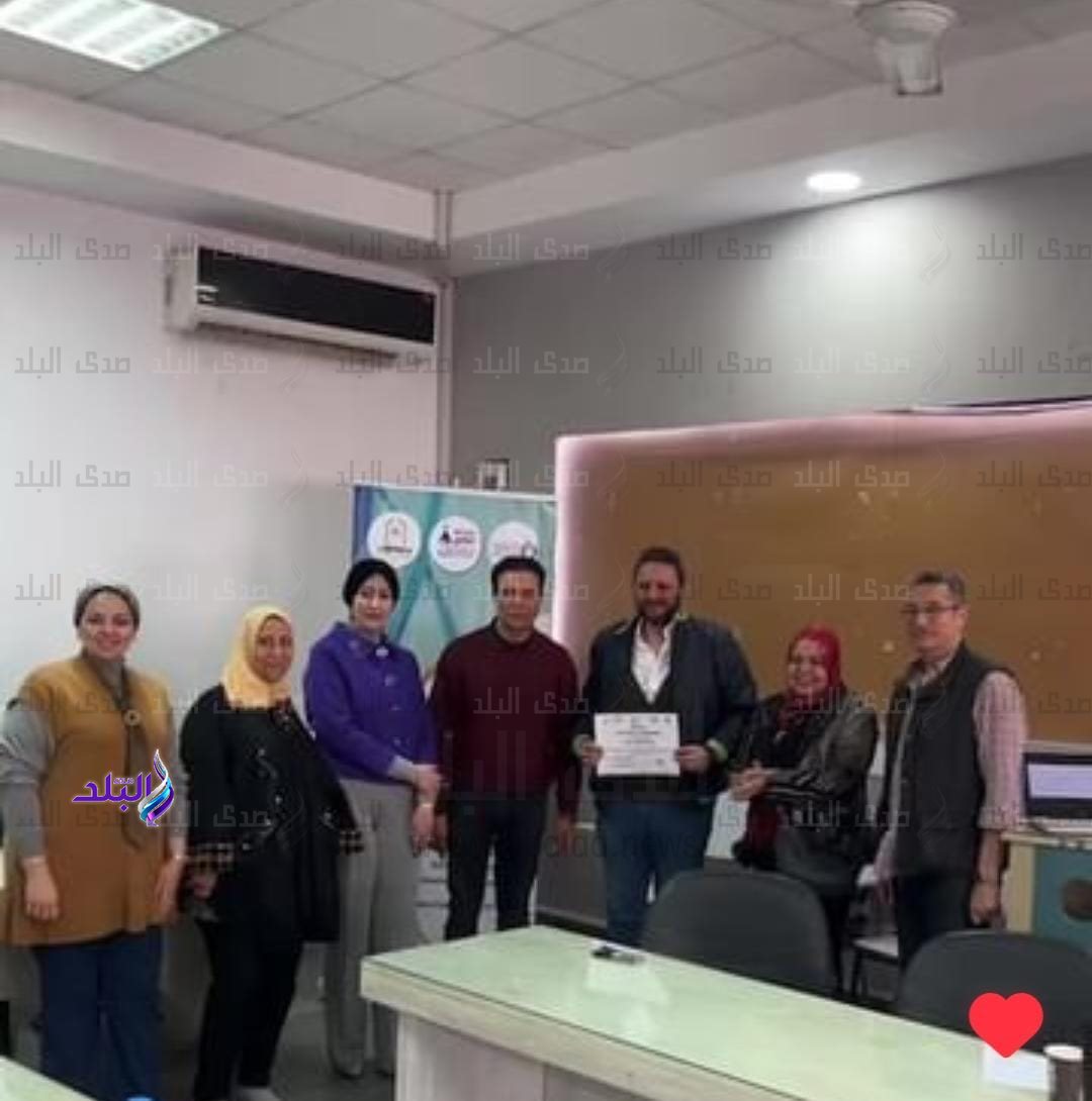 جامعة حلوان