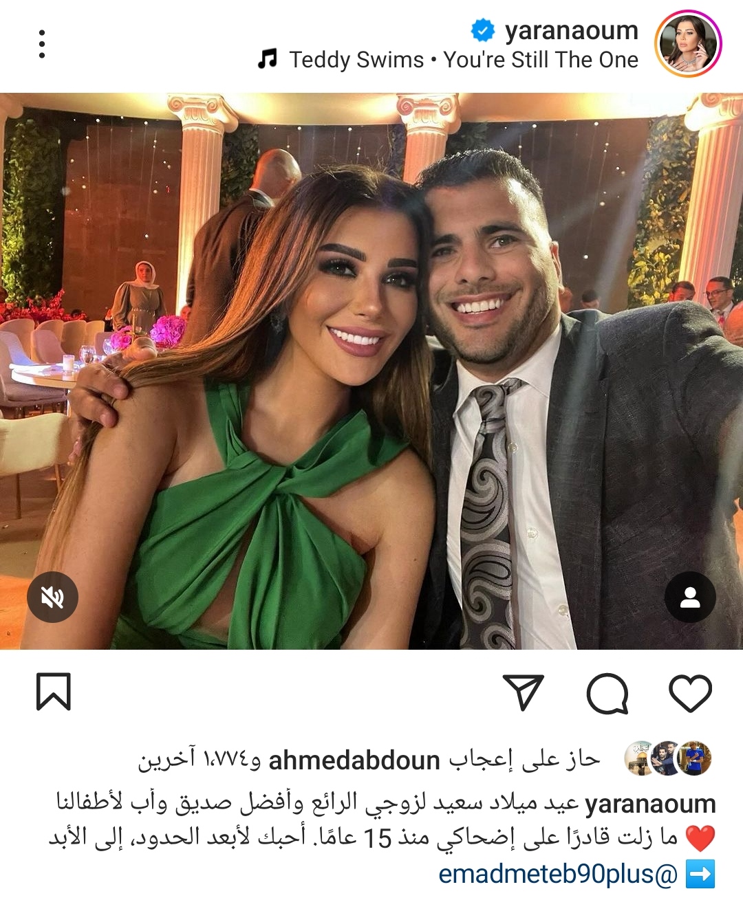 IMG_٢٠٢٤٠٢٢٠_٢٠١٠٣٤