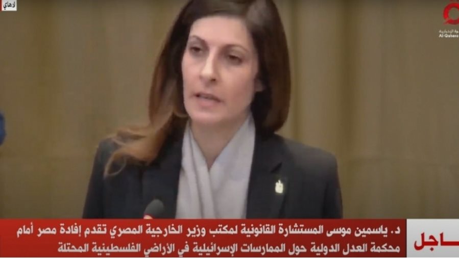 قالت الدكتورة ياسمين موسى