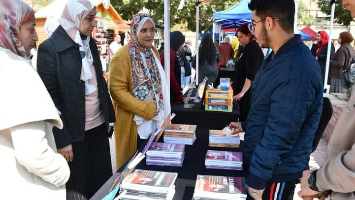 بازار جامعة عين شمس 