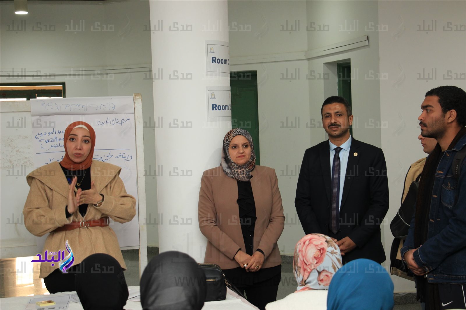 جامعة حلوان 