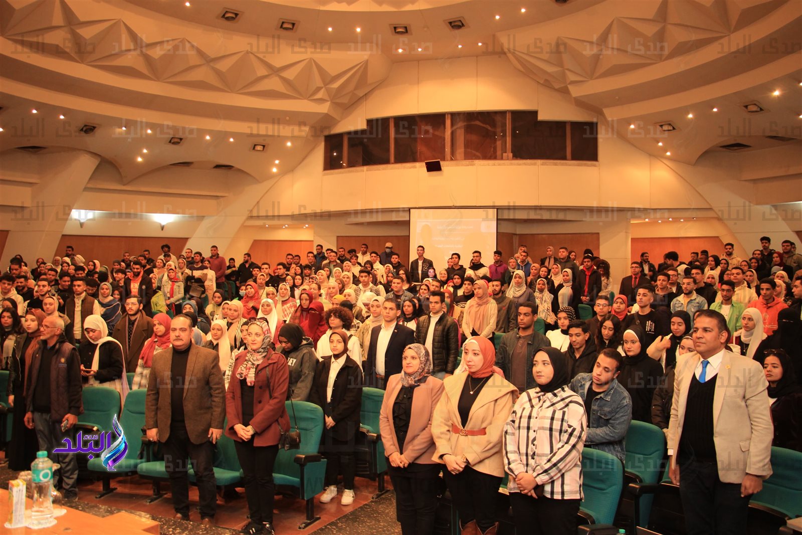 جامعة حلوان 