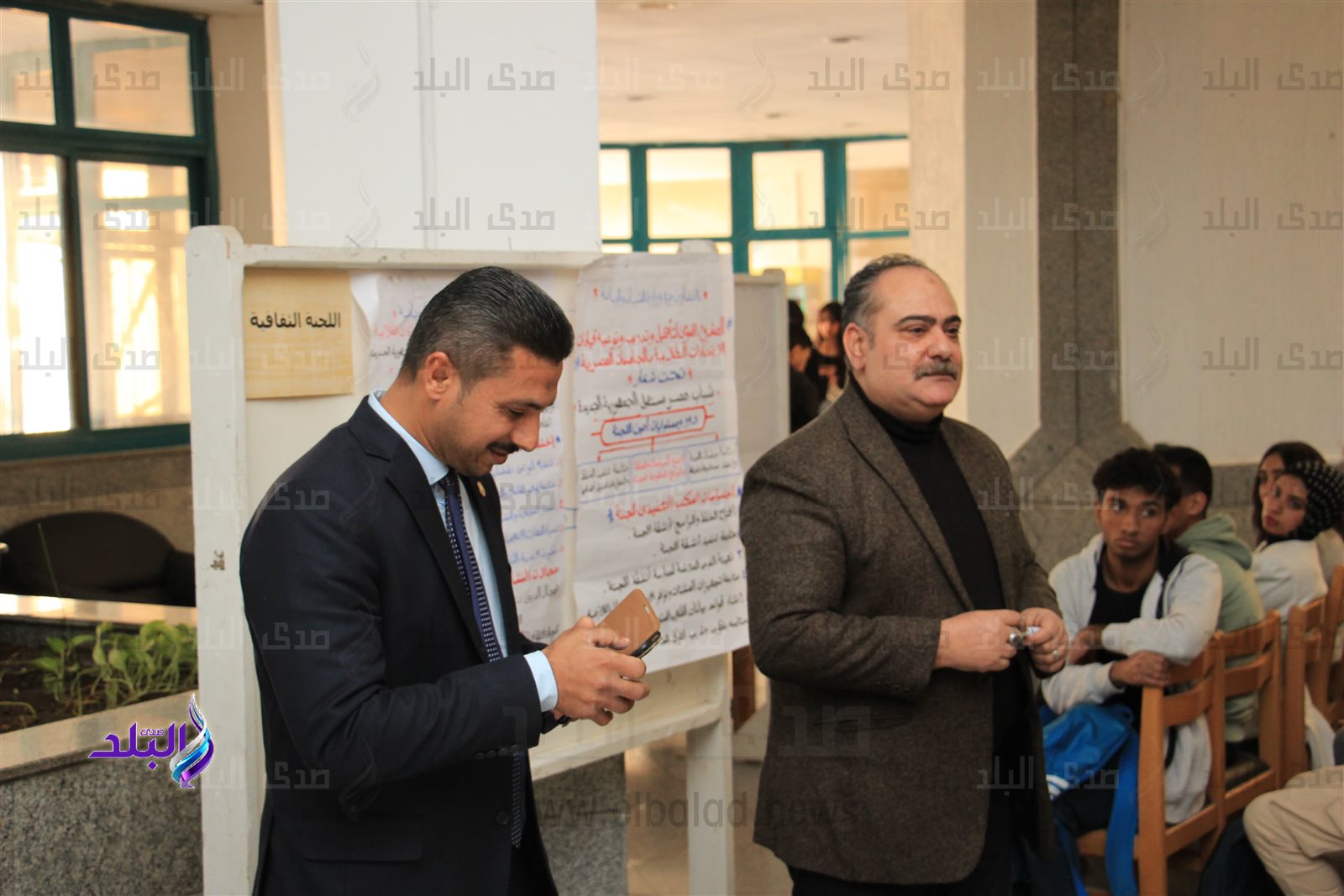 جامعة حلوان 