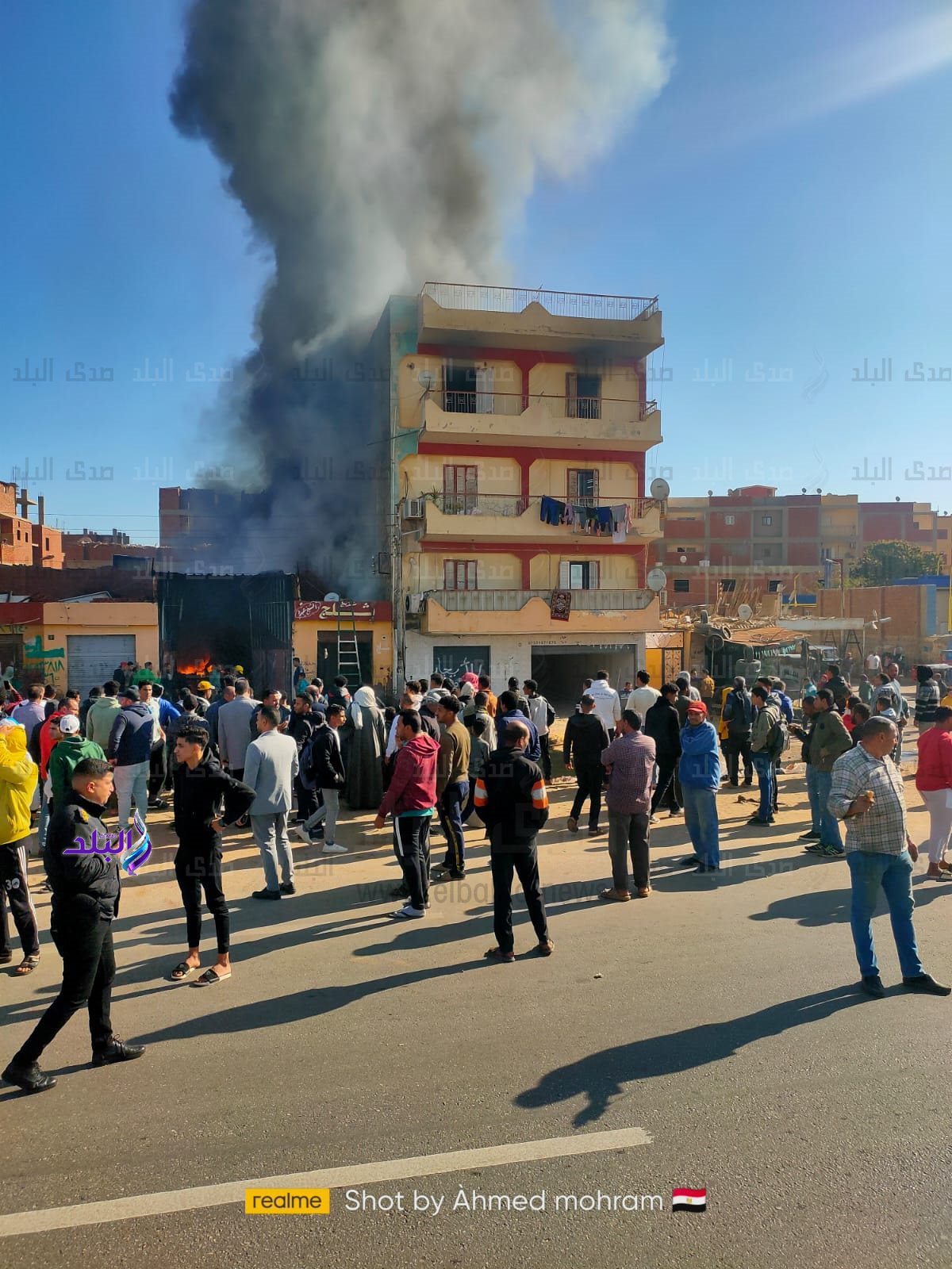 الحريق 