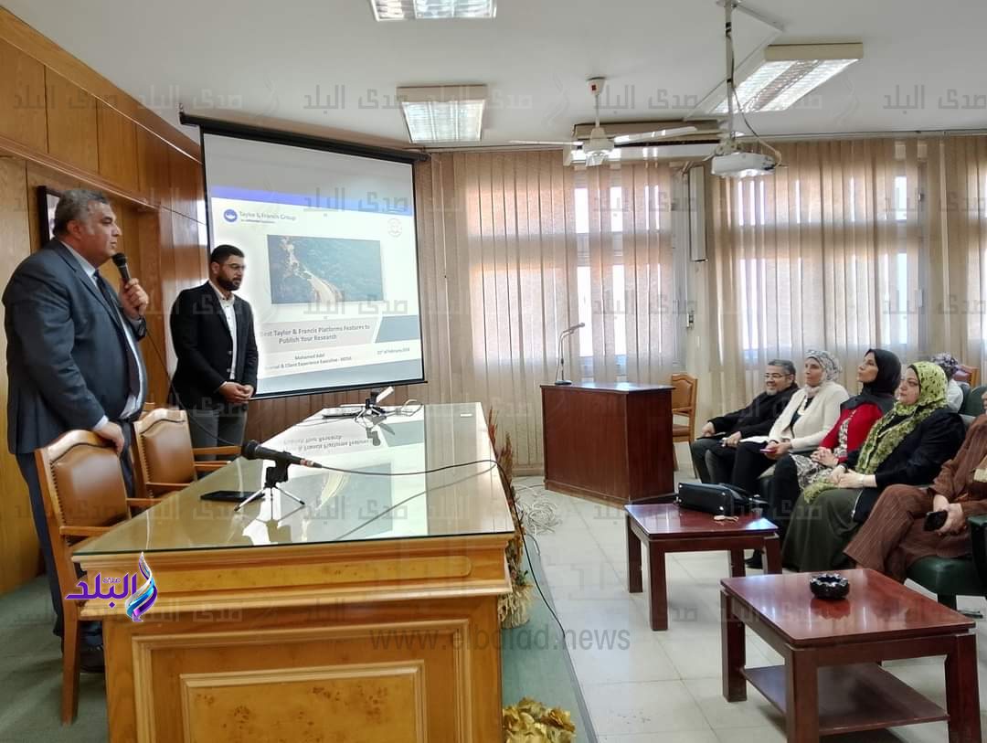 جامعة حلوان 