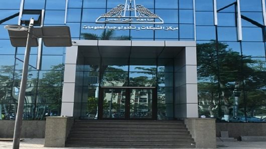 جامعة عين شمس 