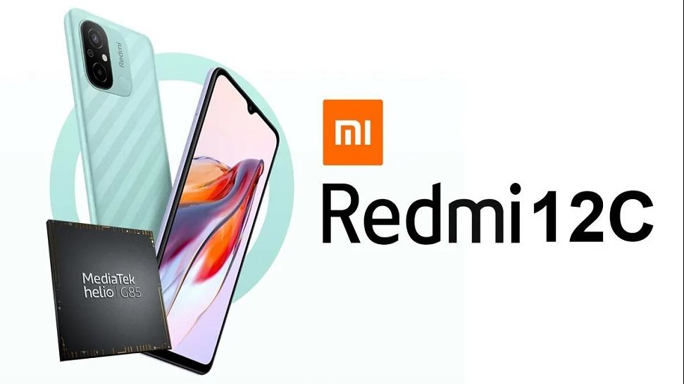 شاومي Redmi 12C