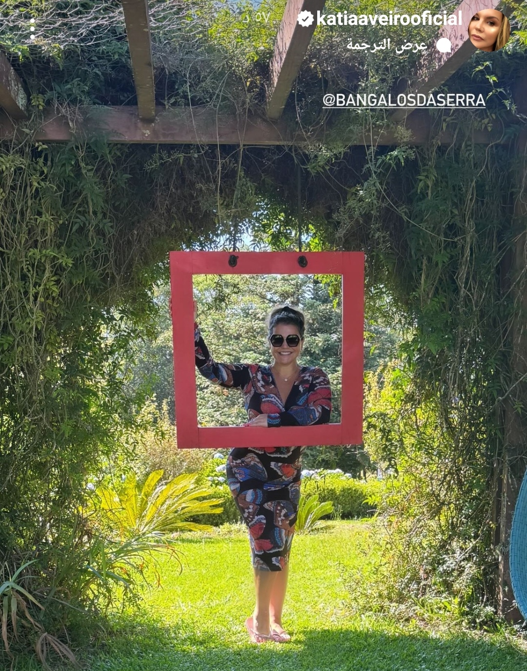 IMG_٢٠٢٤٠٢٢٢_١٦٥٥٥١